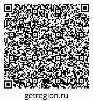 79673012901