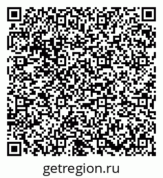 79673012933