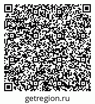 79673012945