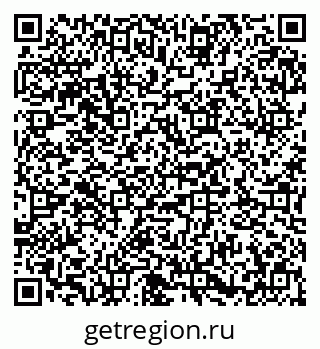 79673012949