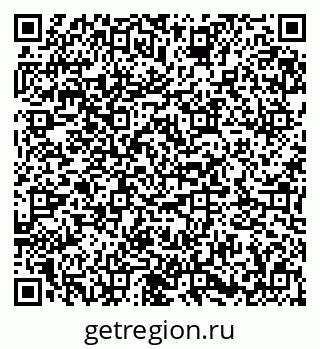 79673012962