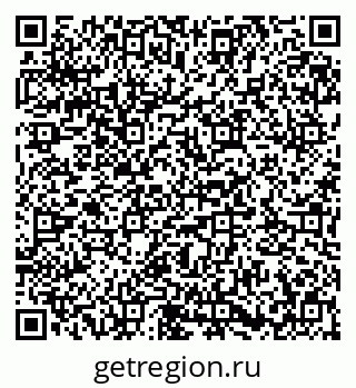 79673012969