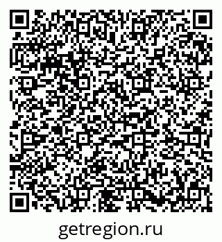79673012972