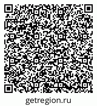79673012973