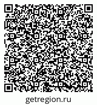 79673012974