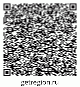 79673012981