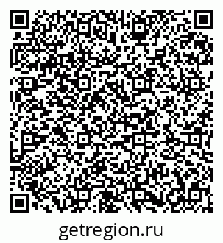 79673012990