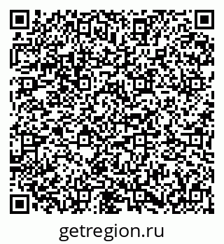 79673012992