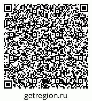 79673013000