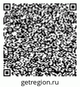 79673013003