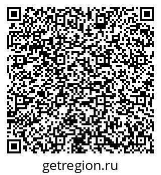 79673013007