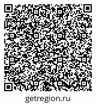 79673013019
