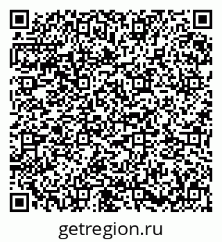 79673013023