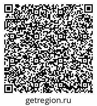 79673013024