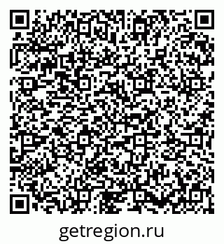 79673013039