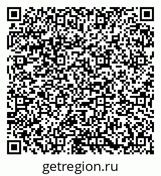 79673013044