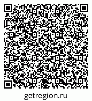 79673013050