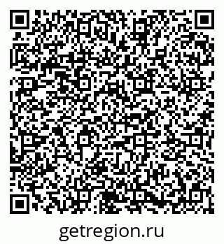 79673013051