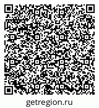 79673013063