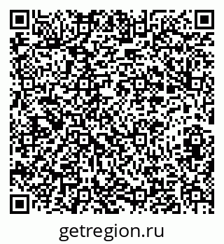 79673013072