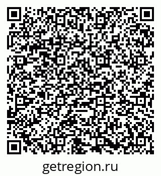 79673013075