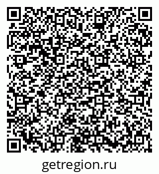 79673013076