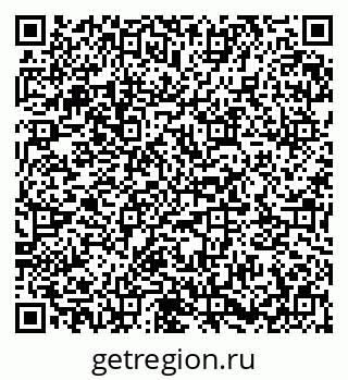 79673013079