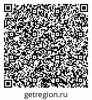 79673013087