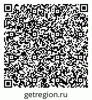 79673013092