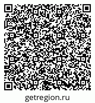 79673013121