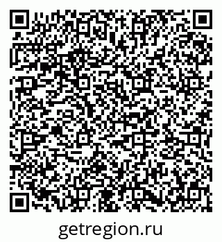 79673013188