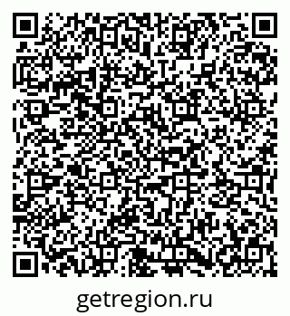 79673013199