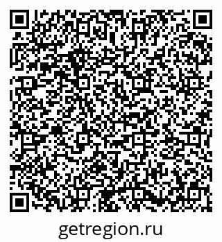 79673013208