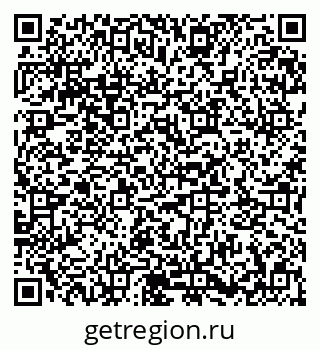79673013670