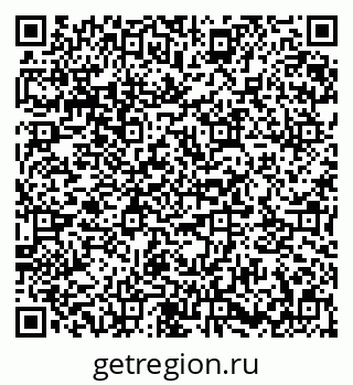 79673013721