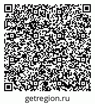 79673013722
