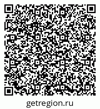 79673013742