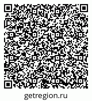 79673013804