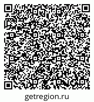 79673013896