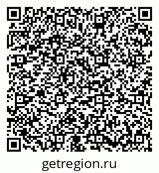 79673014010