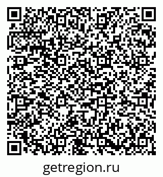 79673014013