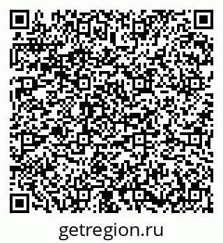 79673014014