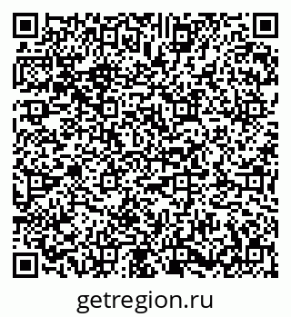 79673014015