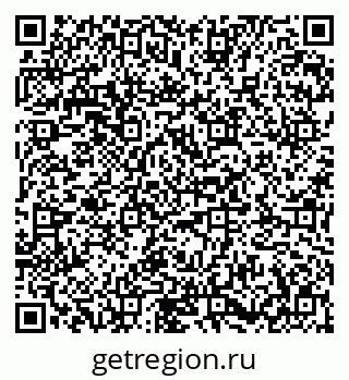 79673014016