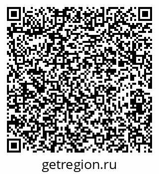 79673014017