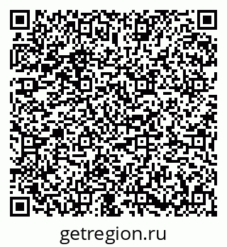 79673014100