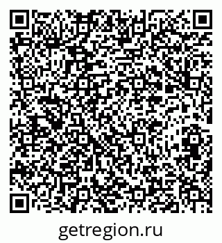 79673014111