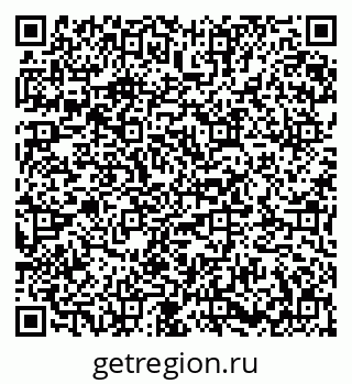 79673014125