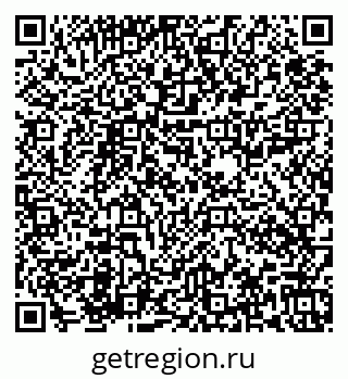 79673014140
