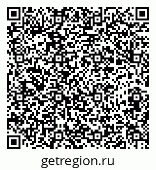79673014145